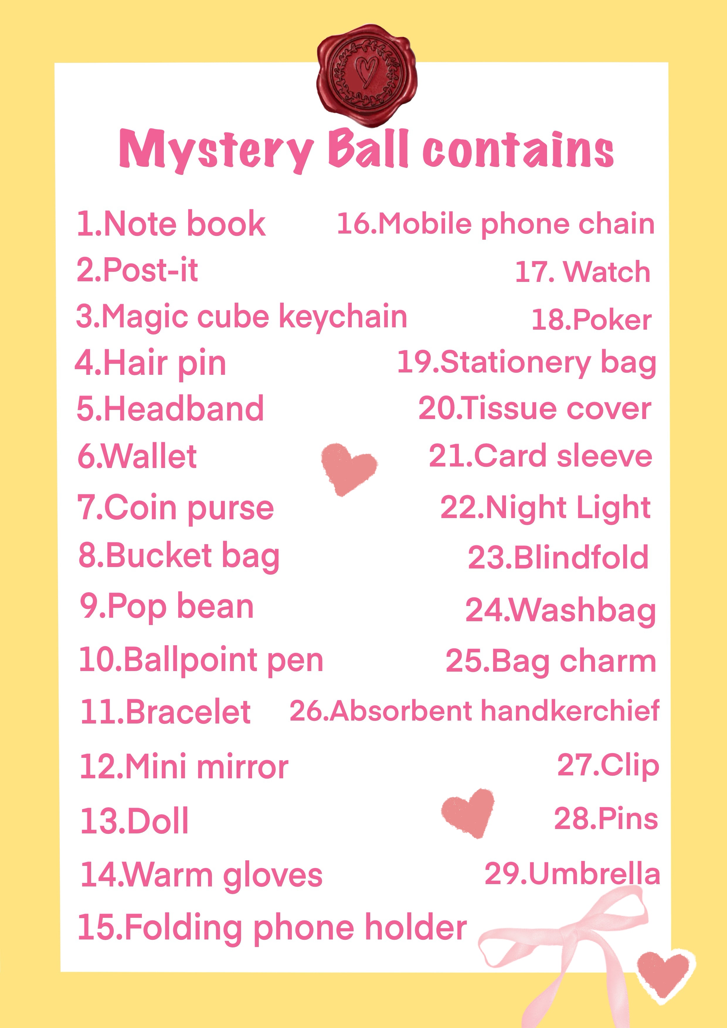 Mystery Ball （BuBu）