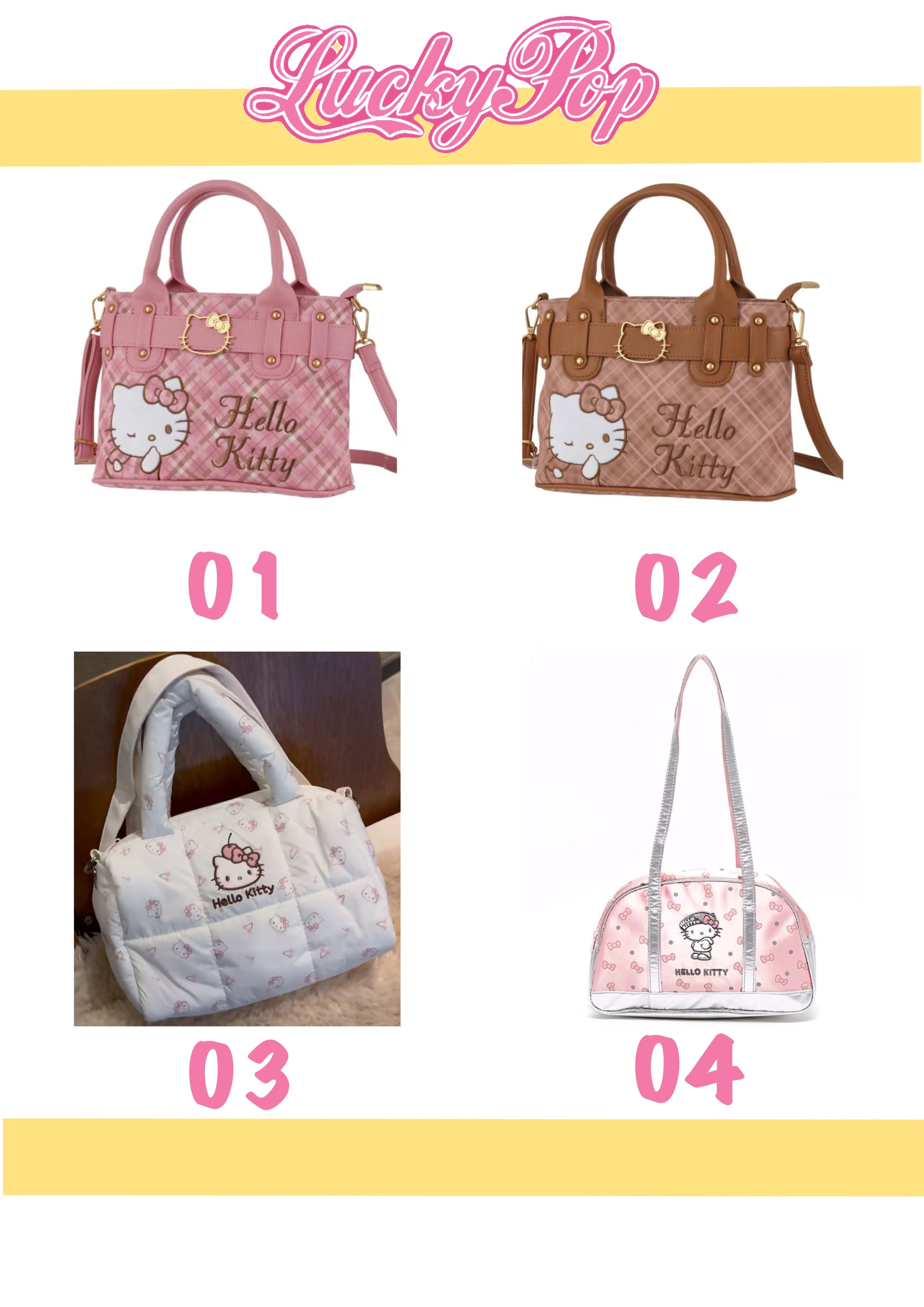（San）1 bag➕lucky balls
