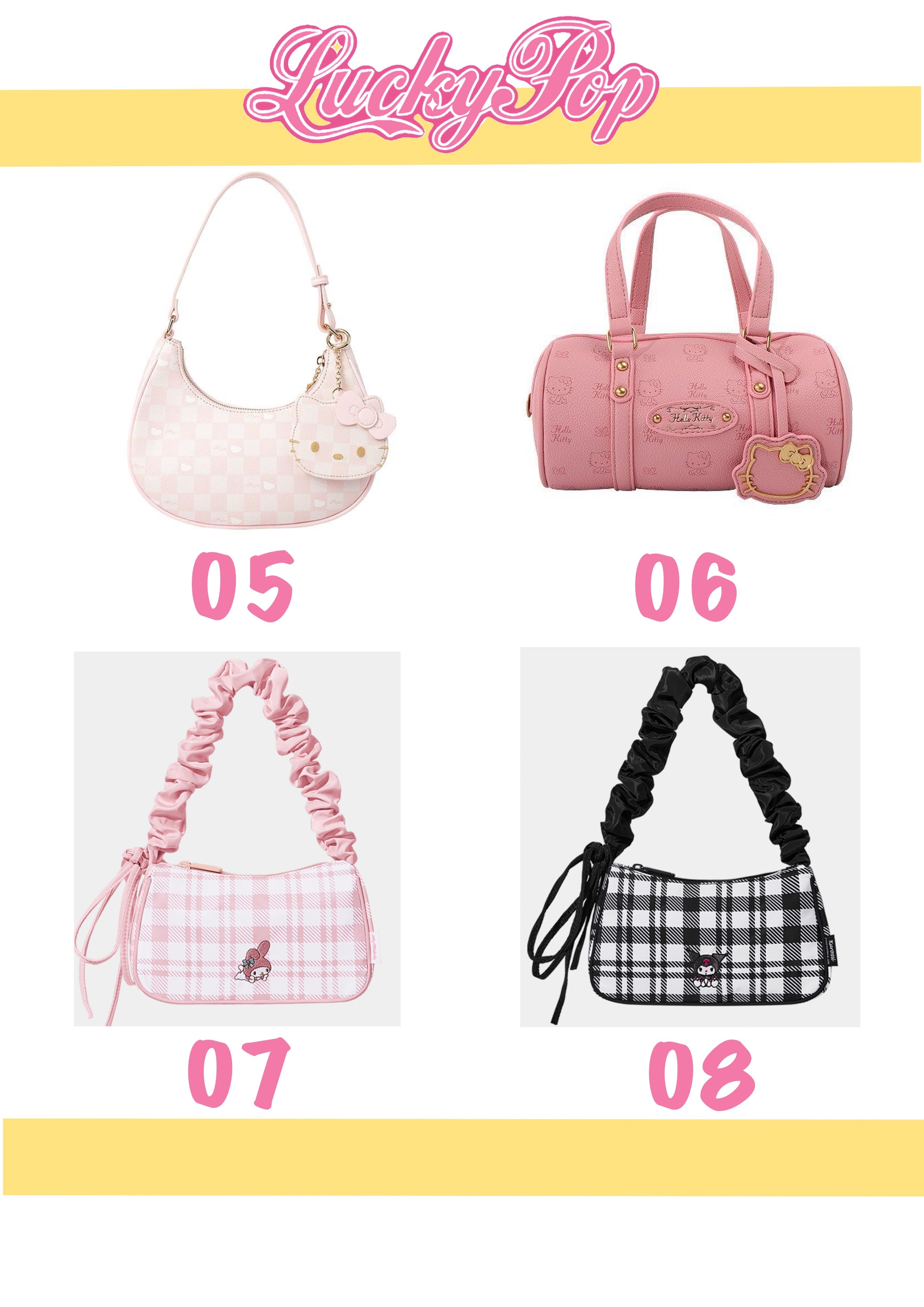 （San）1 bag➕lucky balls