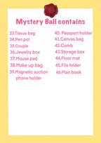 Lucky Ball （San ）