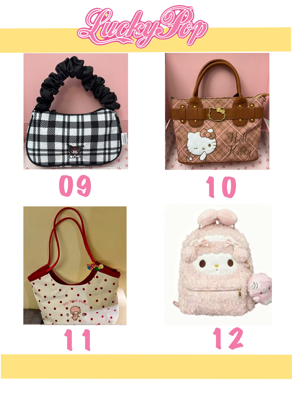 （San）1 bag➕lucky balls